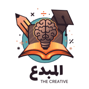 منصة/ المبدع